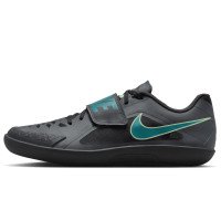 Nike Zoom Rival SD 2 (FZ9665-001)