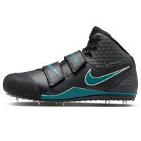 Nike Zoom Javelin Elite 3 Leichtathletik-Wurf-Spike (FZ9626-001)
