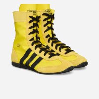 adidas Originals Japan H (JS4031)
