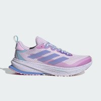 adidas Originals Supernova Rise ATR Schuhe (JP7761)