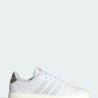 adidas Originals Advantage 2.0 (IG9179)