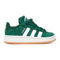 adidas Originals Campus 00s Comfort Closure Elastic Lace Kids (JQ6385)