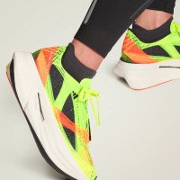 adidas Originals adidas by Stella McCartney Prime x 2.0 STRUNG (JR3262)