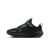 Nike Star Runner 5 (HF7005-001)