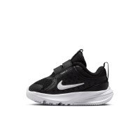 Nike Star Runner 5 (HF7006-002)