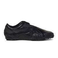 Puma Slam Jam Mostro Tribal Camo (403264-01)