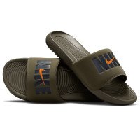Nike Victori One SE (HQ2124-200)