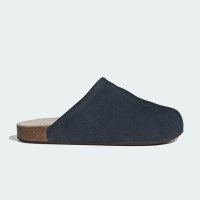 adidas Originals Adimule Badeschlappen (JP8729)