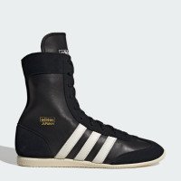 adidas Originals Japan H (JS4036)