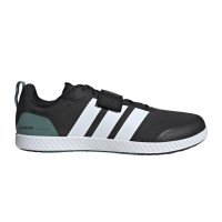adidas Originals Die Total Weightlifting Schuhe (JP9870)