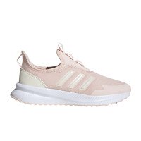 adidas Originals X_PLR Pulse (IE8478)