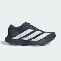 adidas Originals Adizero EVO SL Schuhe für Kinder und Teens (KI8444)