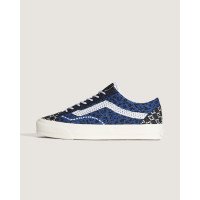 Vans Premium Old Skool (VN000EFKBX9)