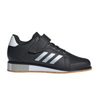 adidas Originals Power Perfect 3 (IH8243)