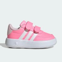 adidas Originals Breaknet 2.0 Kids (JI1667)