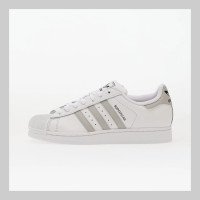 adidas Originals Superstar II (JQ4731)