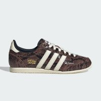 adidas Originals Japan (JS4022)