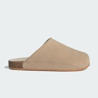 adidas Originals Adimule Badeschlappen (JP8730)