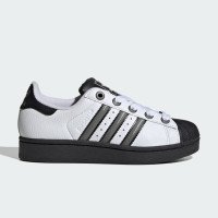 adidas Originals Superstar II Kids (JQ0313)