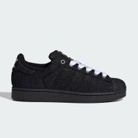 adidas Originals adidas Superstar II (JQ3211)