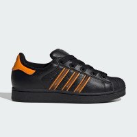 adidas Originals adidas Superstar II (JQ6469)