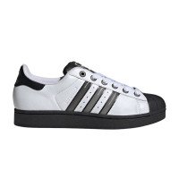 adidas Originals adidas Superstar II (JQ3208)
