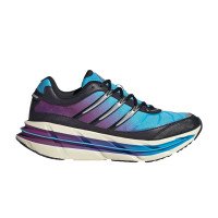 adidas Originals Adistar HRMY (JR7311)