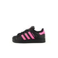 adidas Originals Superstar II Children (JQ0289)