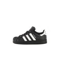 adidas Originals Superstar II Children (JH9981)