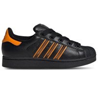 adidas Originals adidas Superstar II (JQ6469)