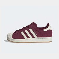 adidas Originals SUPERSTAR SCHUHE (HQ4913)