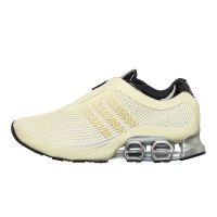 adidas Originals Megaride S2 (JR0902)