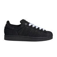 adidas Originals adidas Superstar II (JQ3211)