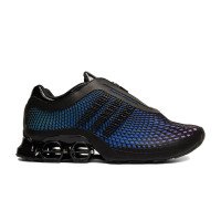 adidas Originals Megaride S2 (JR5743)
