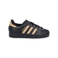 adidas Originals Superstar II (JS1340)