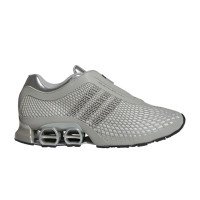 adidas Originals Megaride S2 (JR4744)