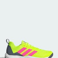 adidas Originals Rapidmove 2 (JI3894)