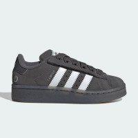 adidas Originals Campus 00s Led Lights Comfort Closure Elastic Lace Kids (JS1281)
