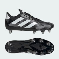adidas Originals Kakari RS (JQ2327)