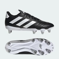 adidas Originals Kakari Elite SG (JQ2330)