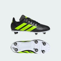 adidas Originals Junior SG Kids (JQ2372)