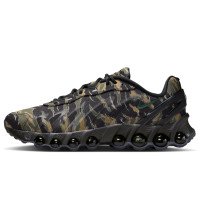 Nike Air Max Dn8 Premium (IH2141-200)