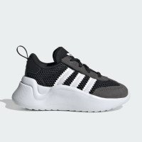 adidas Originals Adifom 70s Comfort Closure Elastic Laces Kids (IG4312)