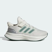 adidas Originals Ultrarun 5 Kids (JR5374)