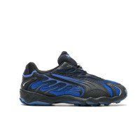Puma Inhale (401560-17)
