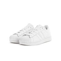 adidas Originals Superstar II Junior (JH9978)