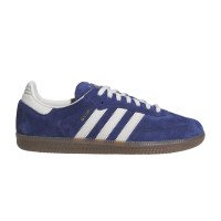 adidas Originals Samba ADV (JP8523)