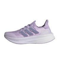 adidas Originals Ultraboost 5 (JQ2913)
