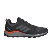 adidas Originals Tracerocker 2.0 (IF0377)