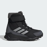 adidas Originals Terrex Trailmaker 2 High CLIMAWARM+ Kinder (JH5512)